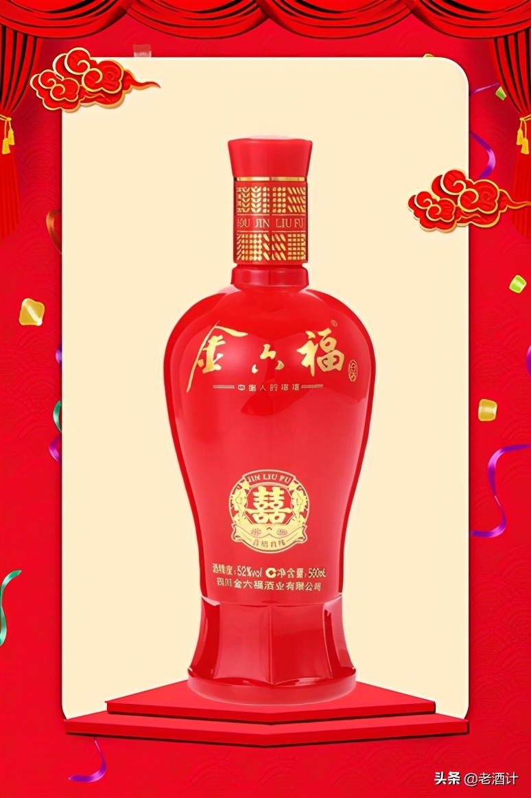 十大受国人欢迎的婚庆礼品酒,十大适合中等婚宴的酒