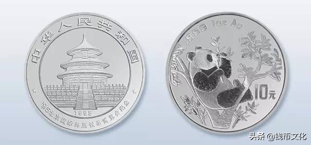 中国人民银行公告2020第18号,中国人民银行公告2019第26号