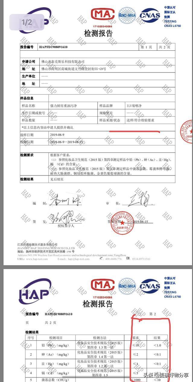 油烟机排烟小怎么处理,油烟机放橱柜的效果