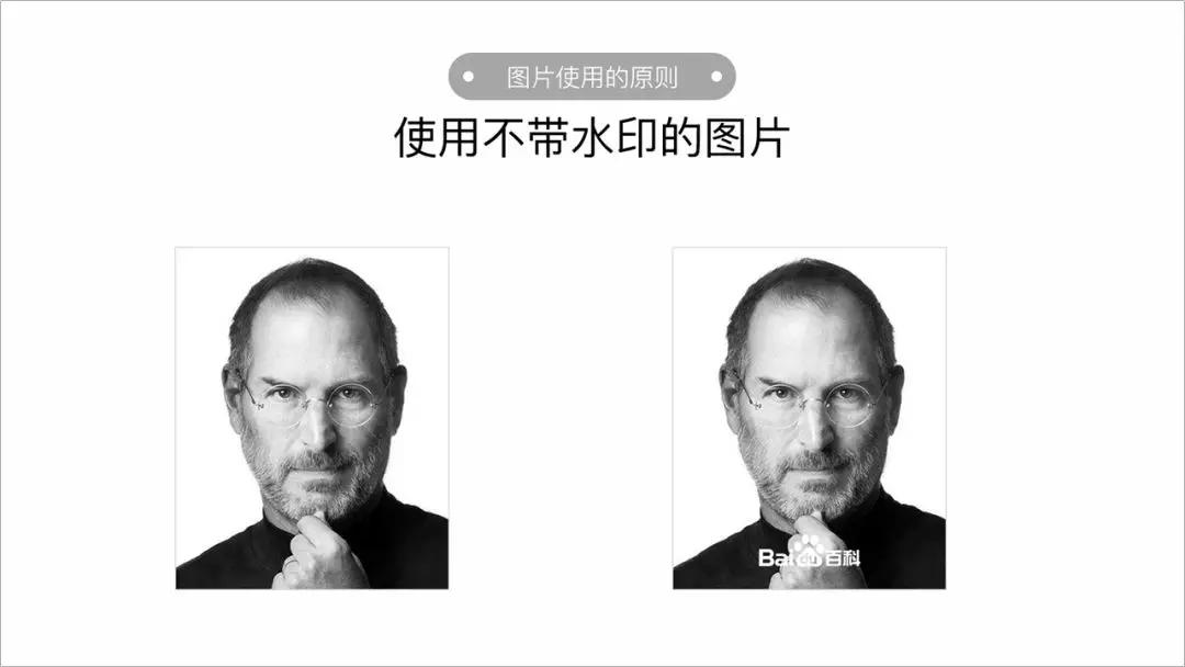 ppt页面中的图片如何讲解,ppt里面图片如何一步一步介绍