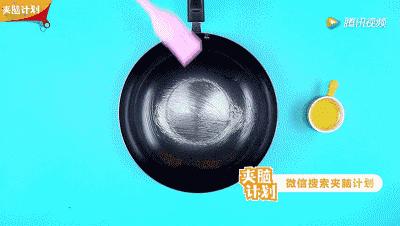 兴宏信优生活|6个实用小妙招彻底拯救铁锅生锈!旧锅变新锅!