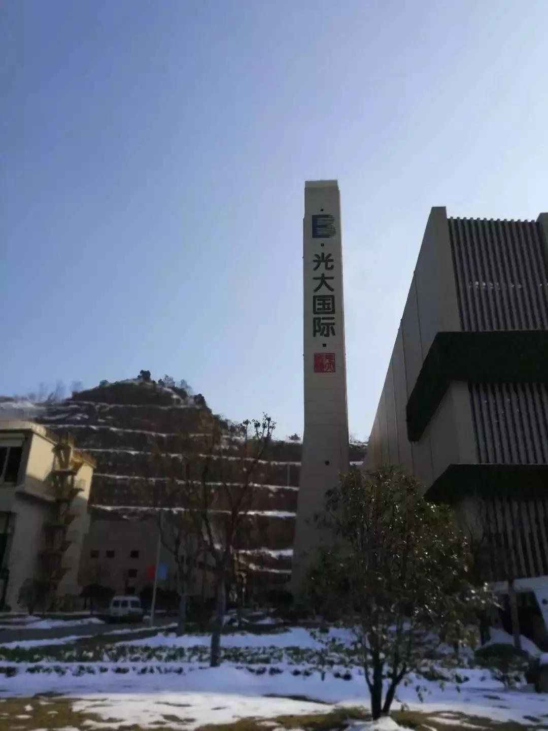 奔跑吧7录制地点顺序,奔跑吧第七季第三期镜中怪谈