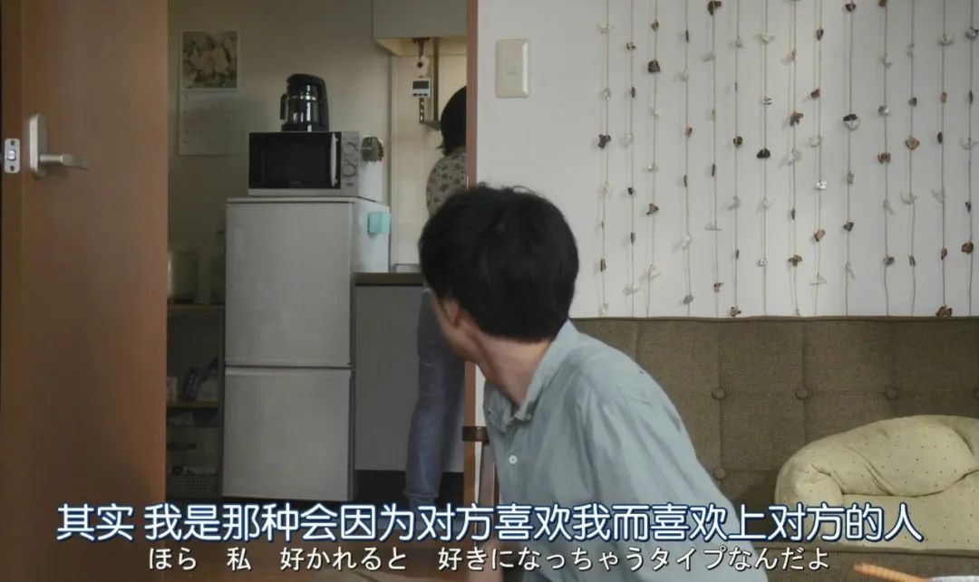 微信新功能谁在偷偷爱上你,微信新功能暴露了谁最爱你