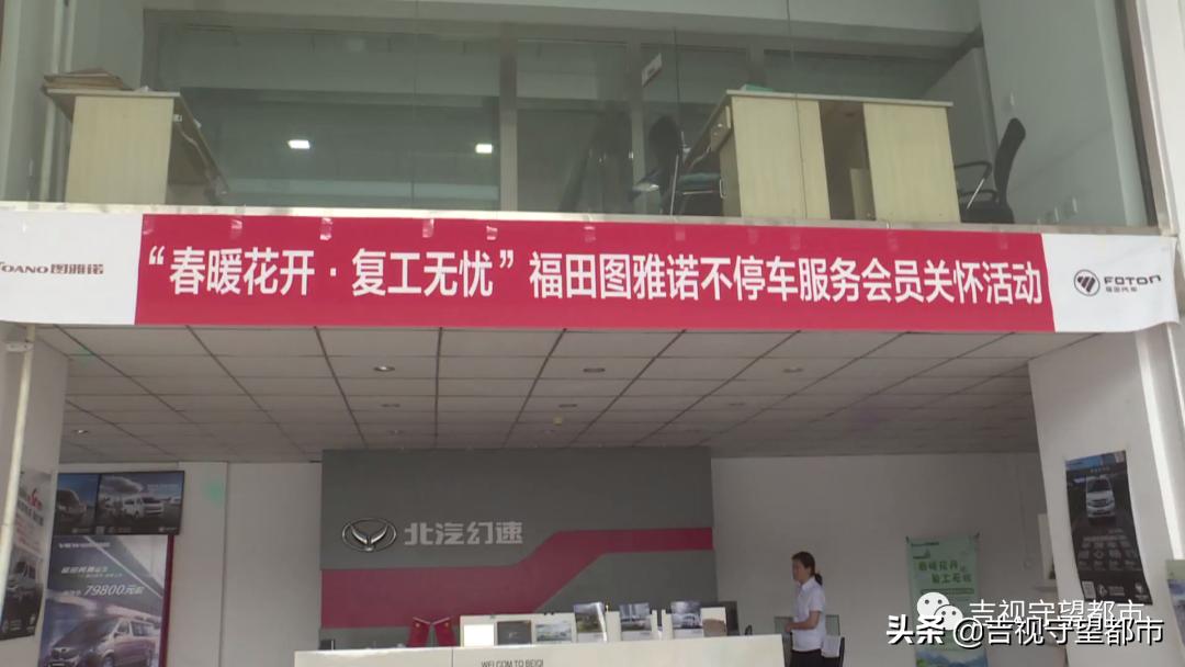 新车4s店补过漆拒不承认,新车开出4s店发现补漆