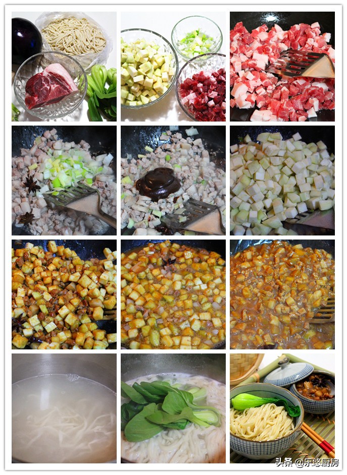 下班回家做点什么好吃的,下班回家吃什么简单又好吃