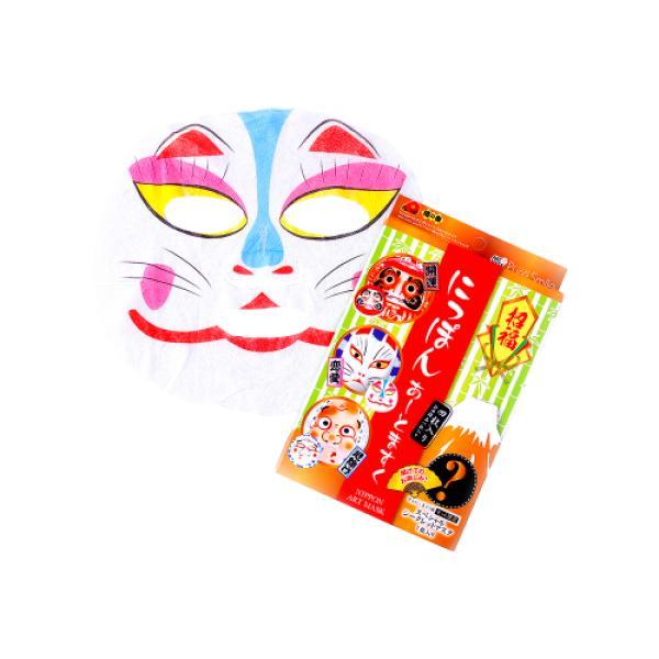 免税美妆三折购,日韩美妆优惠日期