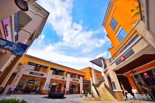 西安奥特莱斯全球排名,西安哪一个奥特莱斯最好