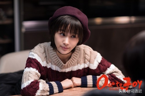 欢乐颂关雎尔相亲,欢乐颂关雎尔英语相亲