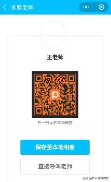 2019一建备考最佳复习方法,一建备考中的问题