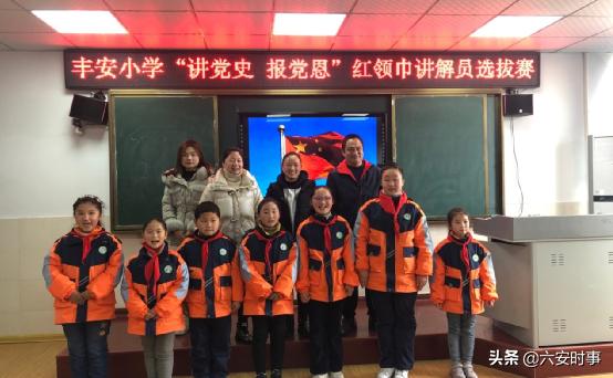 *光春**烂漫静待花开﻿——丰安小学3月活动纪实