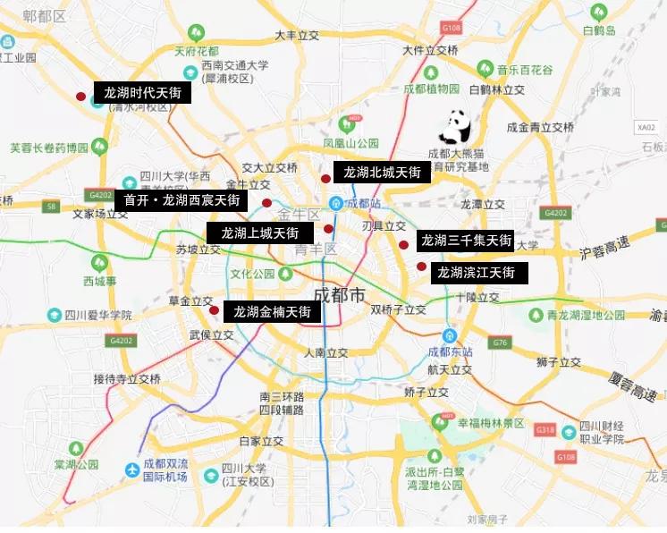 成都商业2020,成都的商业发展趋势