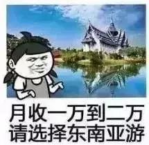 身份证410、411、412开头的，去了郑州就等于去了全世界