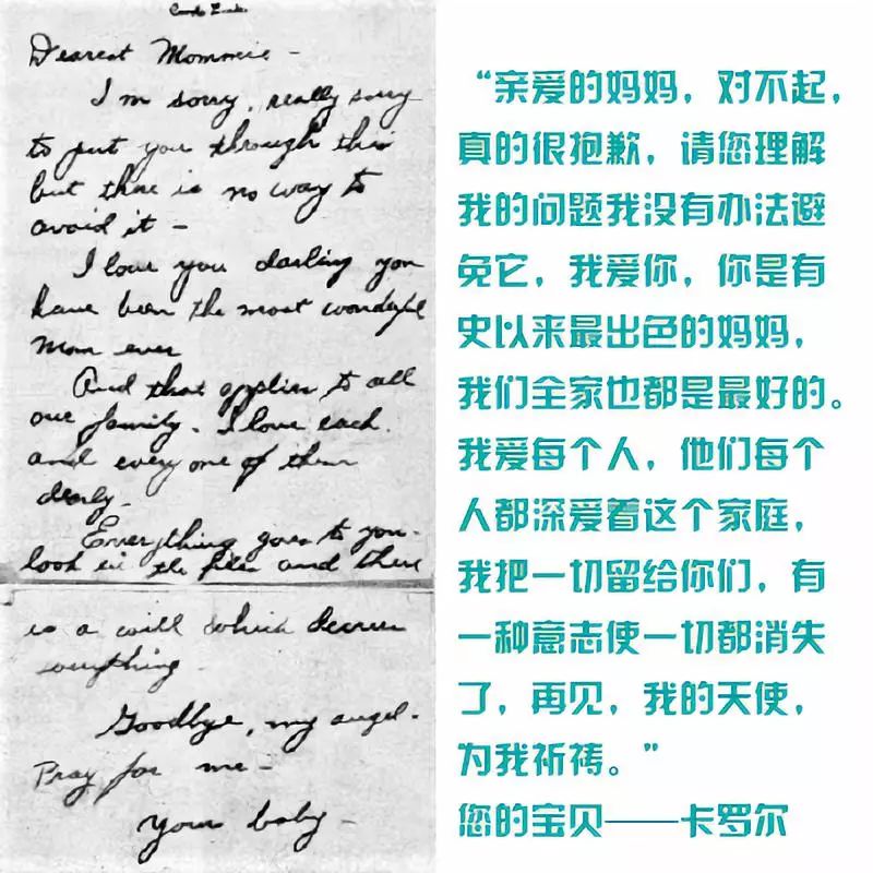 梦露最早的封面照,梦露一开始是金发吗