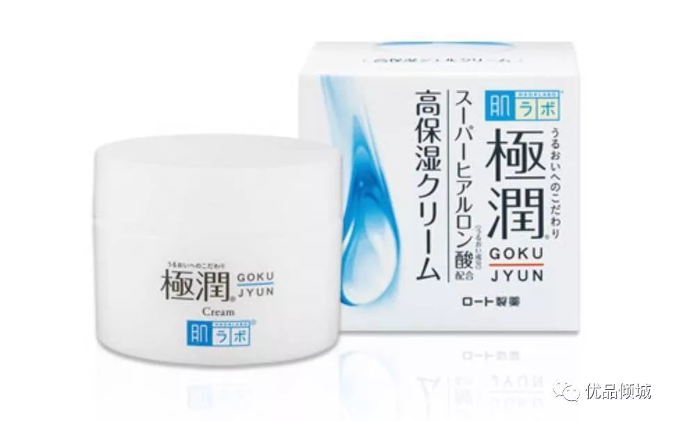 日本人气面霜二十款，有几款是你喜爱的