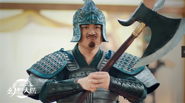 报告老板桃园结义三兄弟,报告老板版桃园三结义