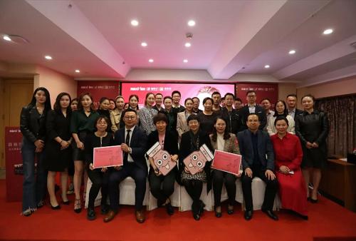 普丽兰PLUS创美大赛全国初赛十强诞生缔造无限创美可能