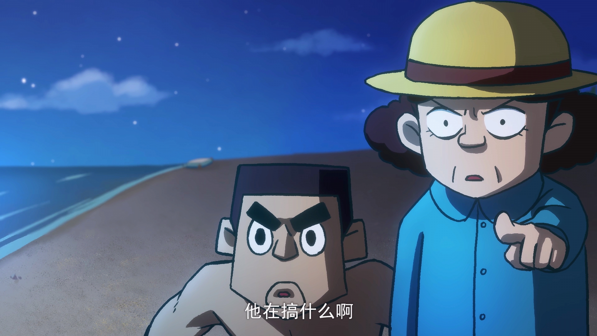 刺客伍六七梅花11片段,刺客伍六七梅花救阿七