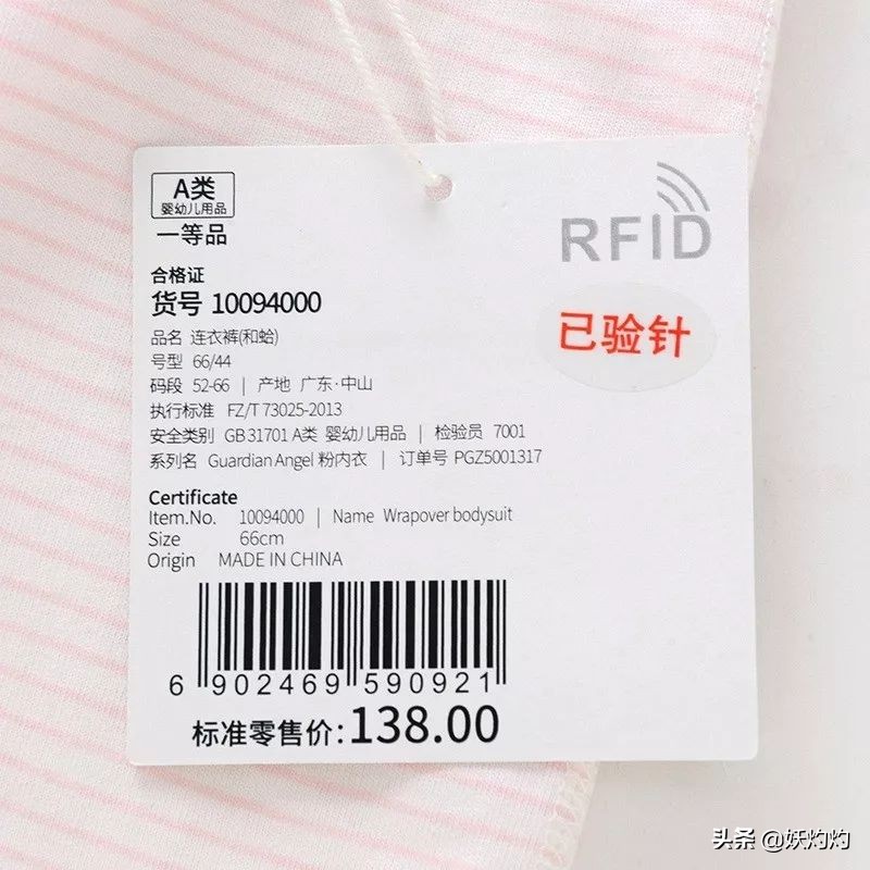 产科医生都夸实用的待产包，没有一个鸡肋单品！（宝宝篇）