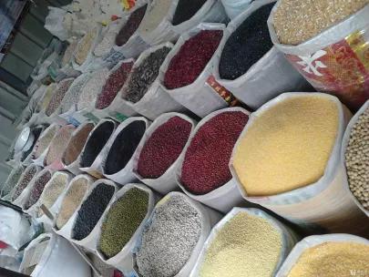 中国粮食批发平台欢迎咨询