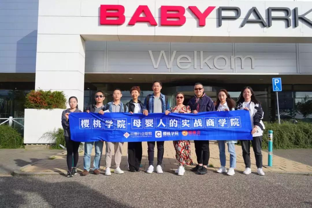 樱桃发展趋势和前景,樱桃发展新模式