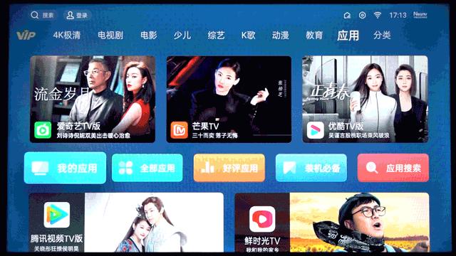 值得购买的oppo前旗舰,值得买的oppo性价比高