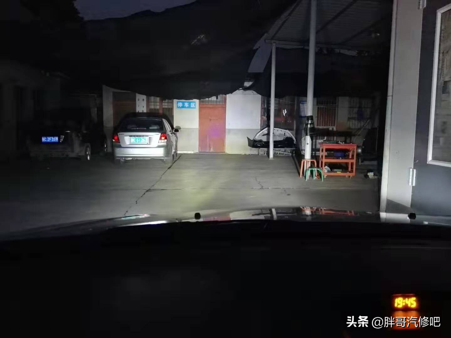 大灯散光不聚光自制透镜,大灯散光且亮度太低