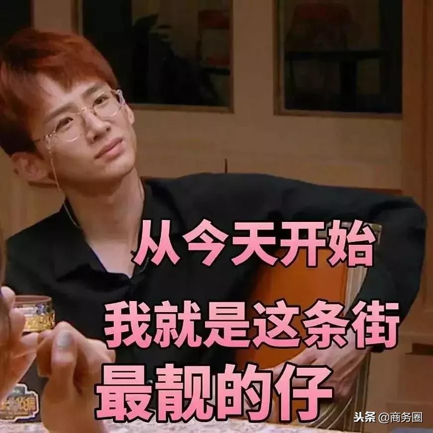 疯了！旺仔都出气垫和面膜了，老干妈还会远吗？