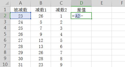 wps表格减法求和方法,wps有减法和除法