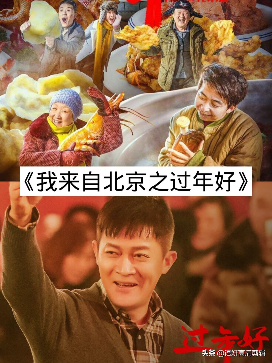 推荐10部非常值得一看的电影,推荐10部2022最好看的电影