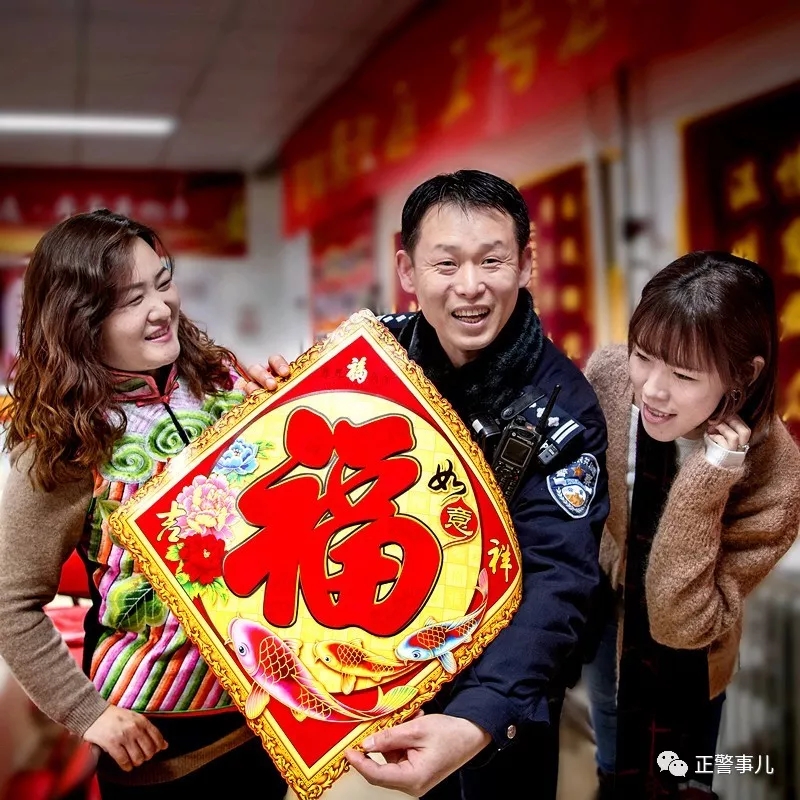 首都公安,忠诚守护70年!