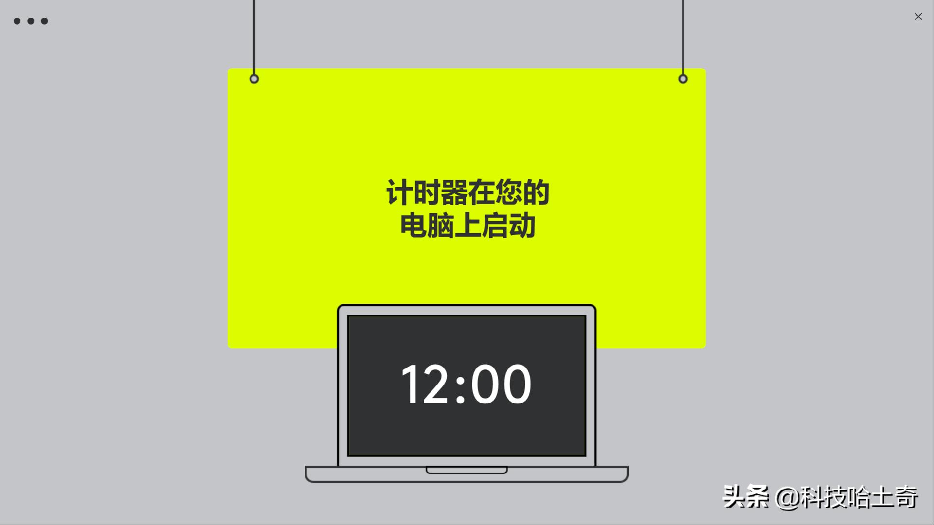 罗技spotlight拆解,罗技spotlight无线演示器