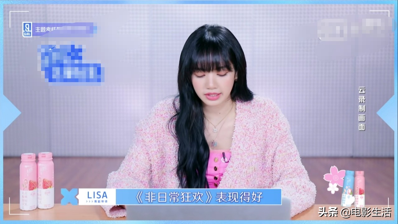 汪苏泷青春有你2虞书欣,爆笑汪苏泷