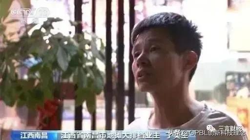惊呆月入万元的副业竟然有这么多,万万没想到地摊经济
