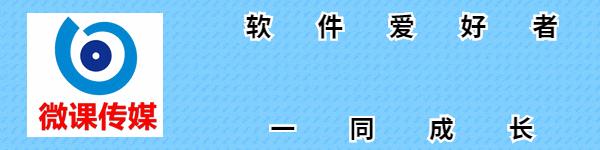 windows7死亡倒计时,win7进系统倒计时