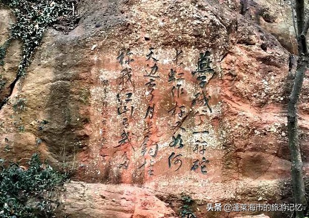 万里长江第一矶到底在哪,万里长江第一矶是谁