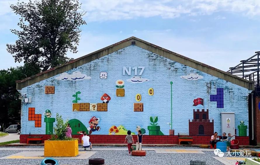 一边户外遛娃一边室内看展,盘帝都这些以数字命名的特殊建筑