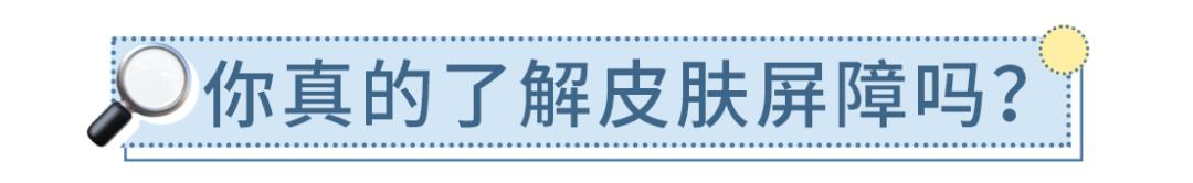 烂脸怎么办女生,女生烂脸自救的方法