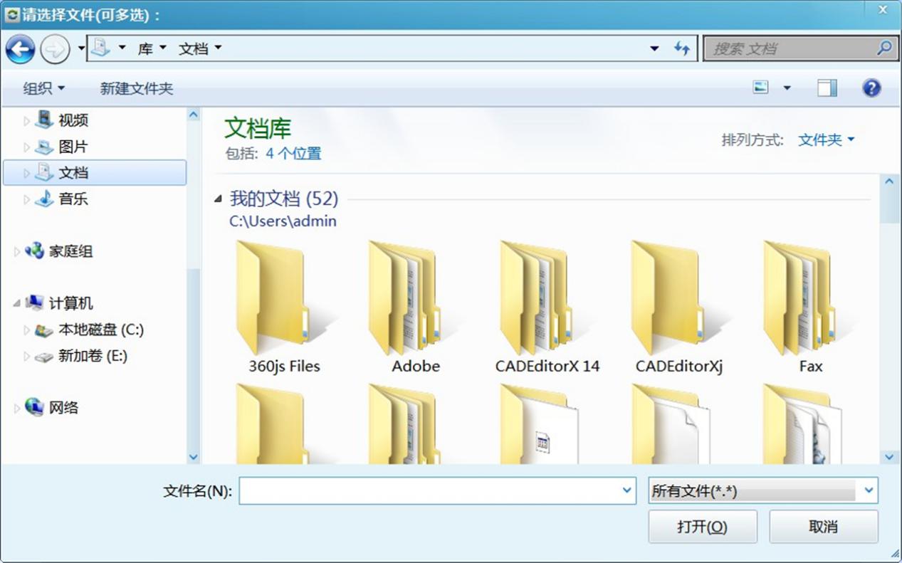 拒绝加班办公软件,不再加班的办公软件