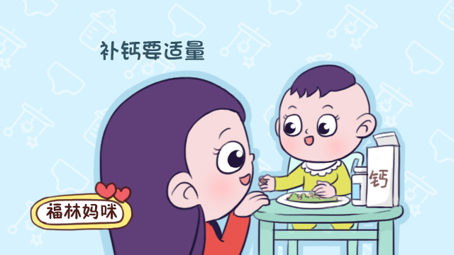 宝宝长牙时间和顺序视频,宝宝早长牙和晚长牙有什么区别