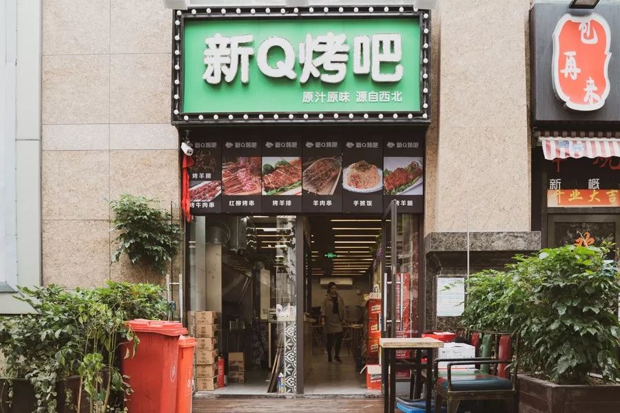 上海街边羊肉串排名,上海烤羊肉串的好店推荐