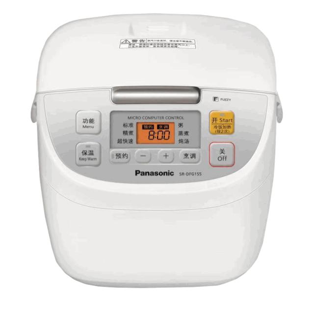 第一百货商业中心店庆,第一百货婚嫁节