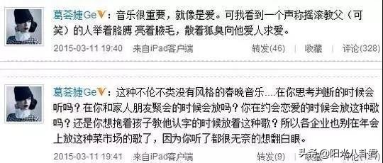 汪峰的婚姻历史四段过程,汪峰的四段恋爱史