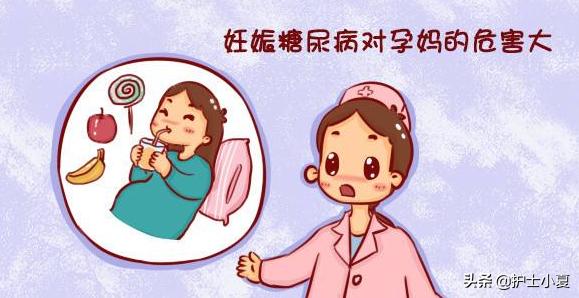 冠心病伴随糖尿病的死亡概率,糖尿病女性并发症的风险