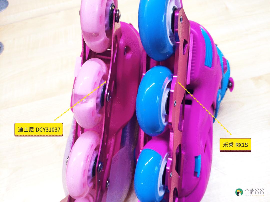 儿童轮滑鞋什么牌子好一点,轮滑鞋儿童测评推荐