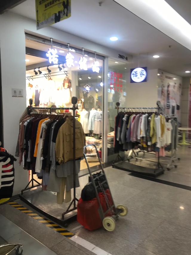 四季青和常熟的童装哪里好点,常熟童装中心有哪些精品档口