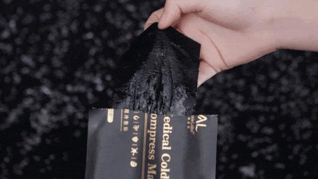 冻龄的活性成分,明星的抗老成分