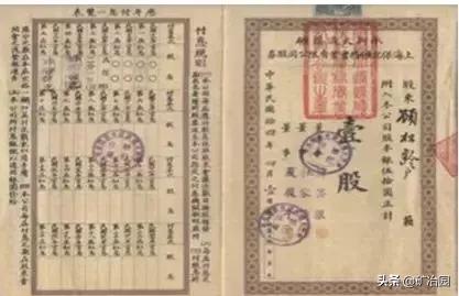 学大庆学大寨,学大庆视频