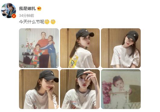 明星六一齐晒照：唐嫣陈妍希晒娃，热巴娜扎美照，安以轩令人泪目