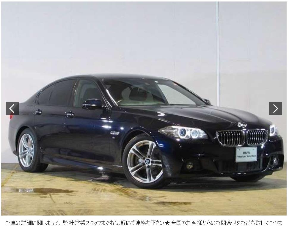 在日本看二手车埃尔法,日本埃尔法二手车