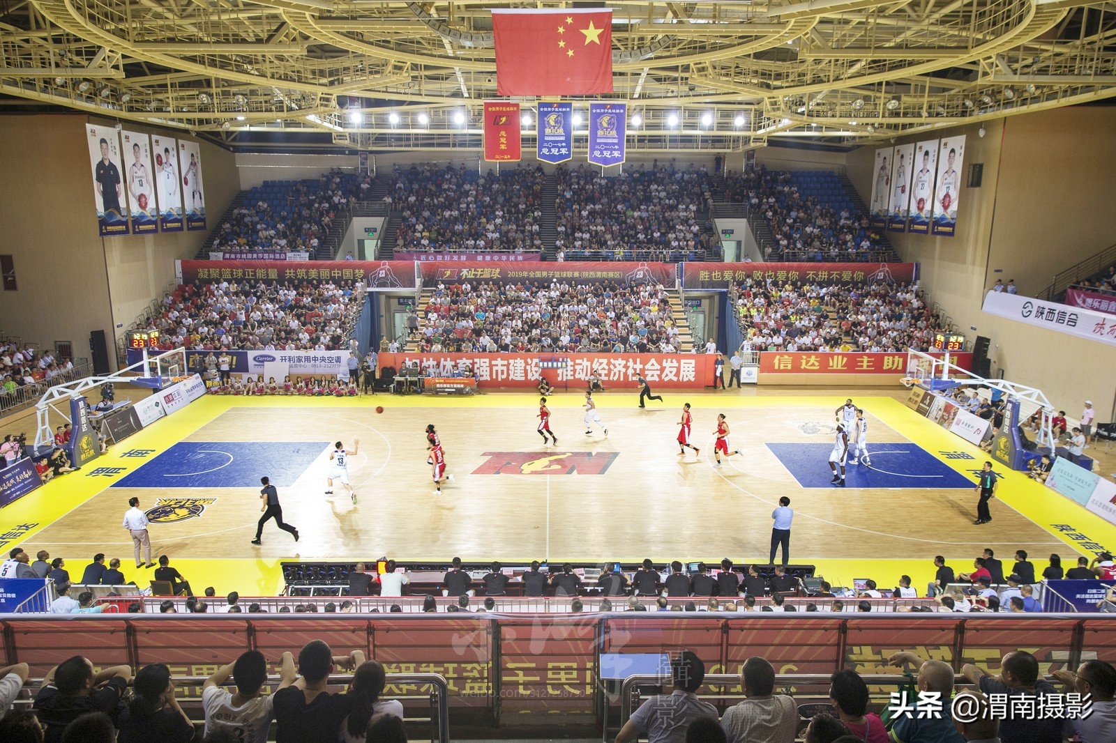 镜头下的陕西,2019渭南体育中心